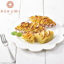 スイーツ お菓子 スイートポテト 六美 8個入り ギフト 詰め合わせ 内祝い お祝い お返し お取り寄せ F倉庫(4)