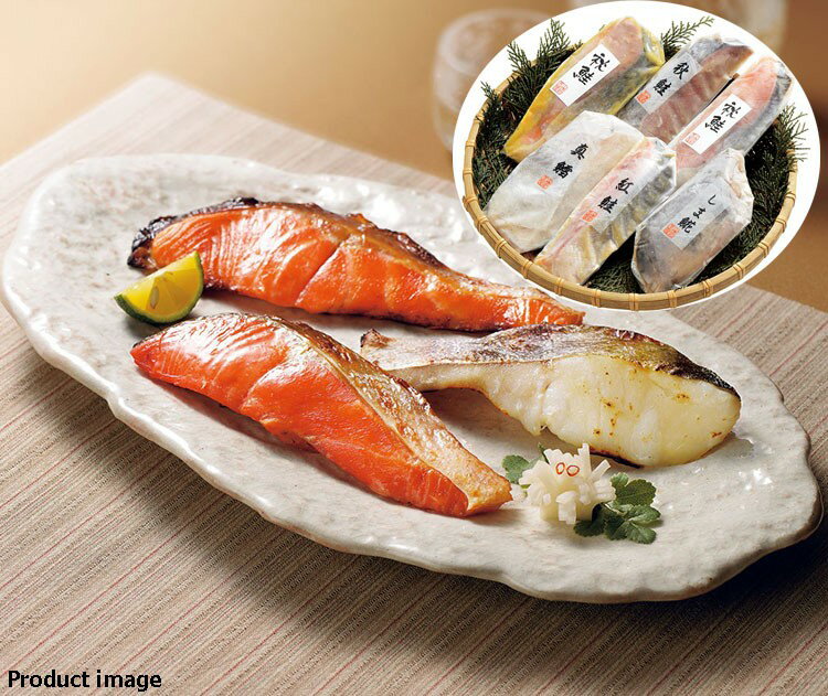 惣菜 海鮮 漬け身 漬け魚 切身 ギフト 詰め合わせ 内祝 お返し お礼