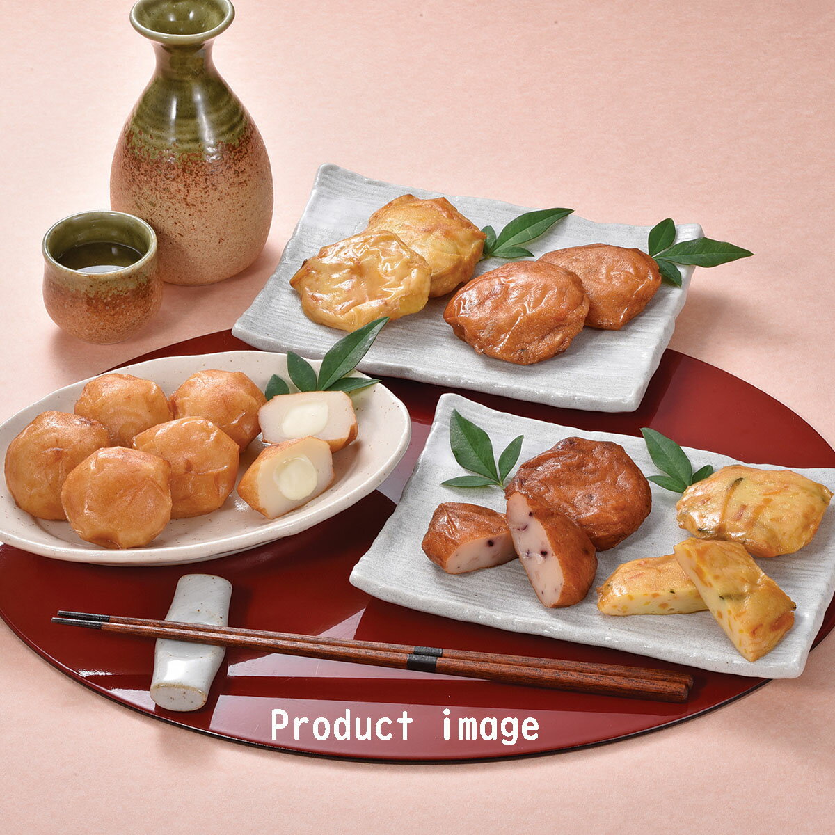 蒲鉾 ギフト 惣菜 おつまみ かね彦 セット 詰め合わせ お取り寄せ F倉庫