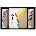 焼海苔 味付け海苔 ギフト 白子のり 詰め合わせ SA-500 内祝い お祝い お返し 快気内祝 F倉庫