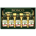 お中元 調味料 ギフト オリーブオイル ボスコ BOSCO セット BG-30 詰め合わせ 内祝い お礼 お返し 快気内祝 F倉庫