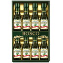 お中元 調味料 ギフト オリーブオイル ボスコ BOSCO セット BG-50 詰め合わせ 内祝い お礼 お返し 快気内祝 F倉庫