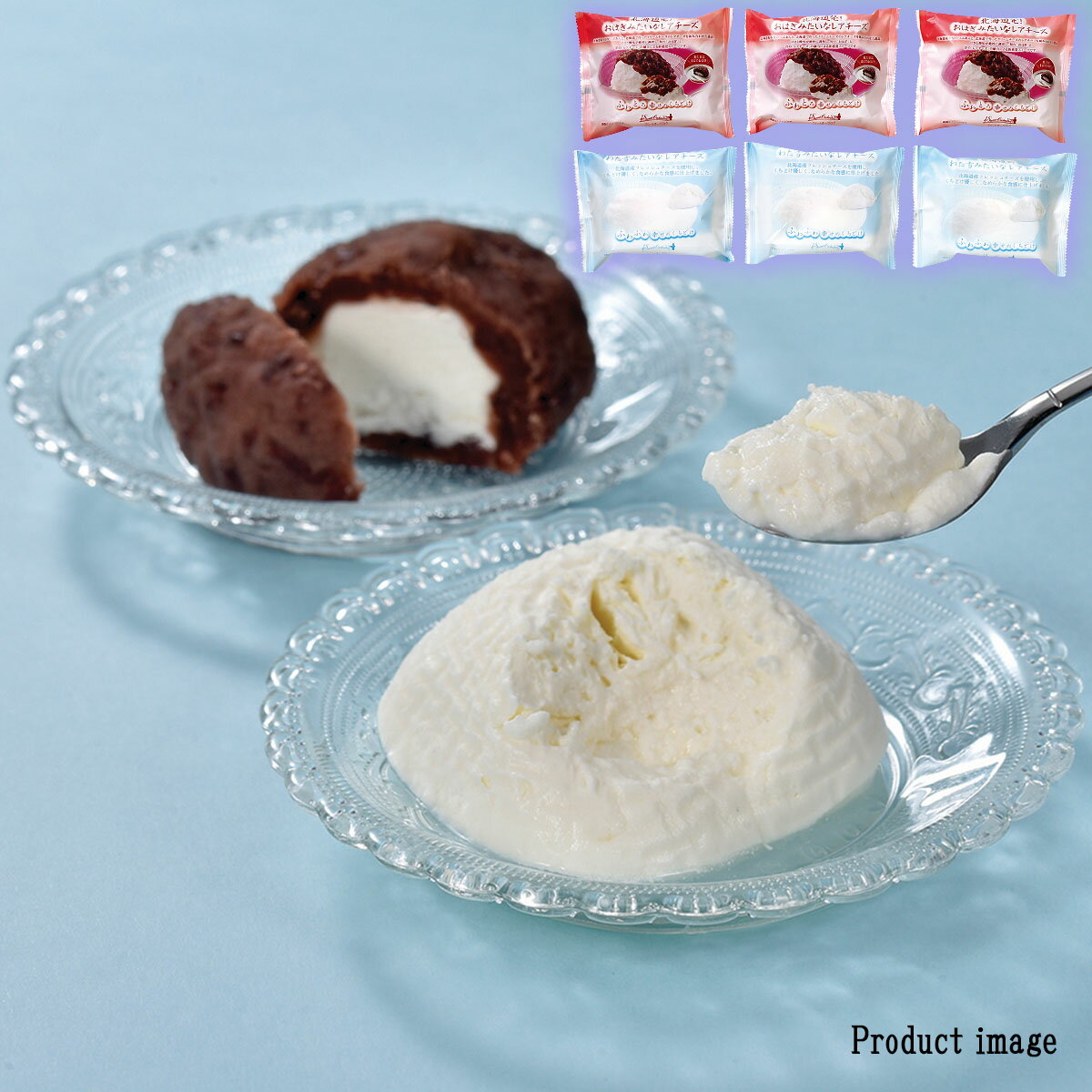 ギフト スイーツ お菓子 わた雪&おはぎ みたいな レアチーズ セット わらく堂 内祝い お礼 F倉庫