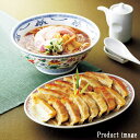 父の日 宇都宮発 雷オヤジの餃子 30個と佐野ラーメン 6食 セット 詰め合わせ 内祝 快気内祝 お礼