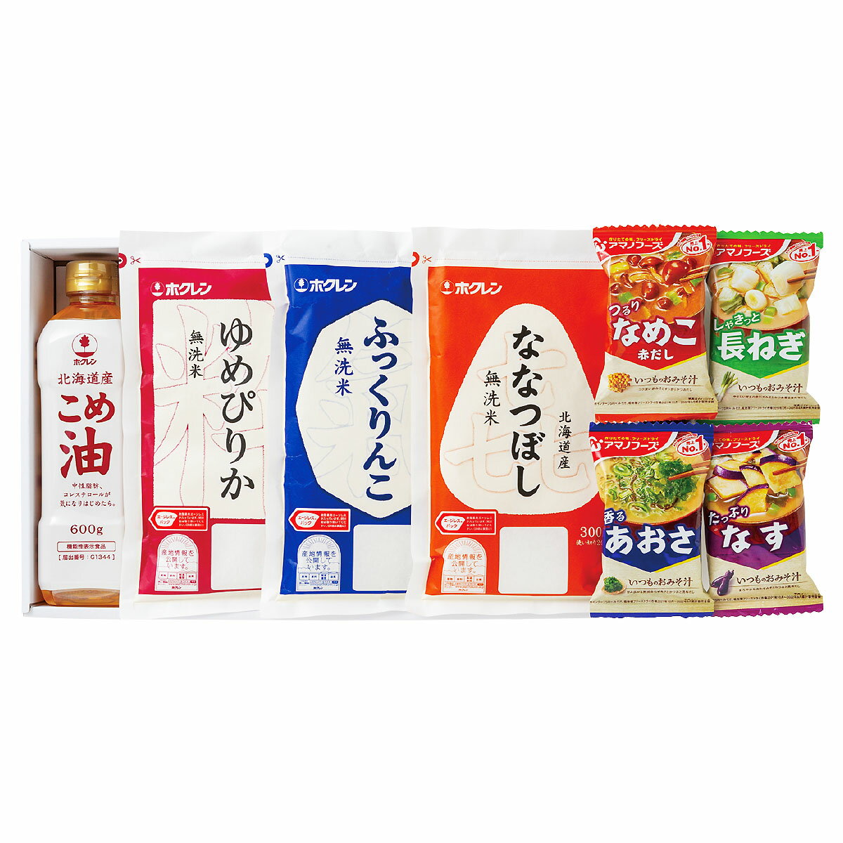 北海道 無洗米 ゆめぴりか・ふっくりんこ・ななつぼし 旬彩米 味彩 ギフト HH-C 内祝い お礼 快気内祝 F倉庫
