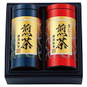 日本茶 宇治園 静岡製茶 銘茶 詰め合わせ ギフト セット NF-30 内祝い お礼 快気内祝 法事 F倉庫