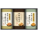 おかき あられ 米菓 お菓子 国産もち米100%使用 職人こだわり 詰め合わせ HRNO-20 内祝 お礼 F倉庫