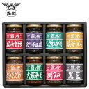 お歳暮 惣菜 瓶詰め ギフト 酒悦 酒寿 セット YZ-30 詰め合わせ 内祝い お礼 お返し F倉庫