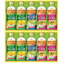 調味料 ギフト サラダ油 日清オイリオ ヘルシーオイル セット OP-50W 詰め合わせ 内祝 お礼 快気内祝 F倉庫