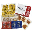 お中元 ラーメン ギフト すみれ 札幌 西山製麺 4食 セット R 詰め合わせ 内祝い お祝い お礼 快気内祝 F倉庫