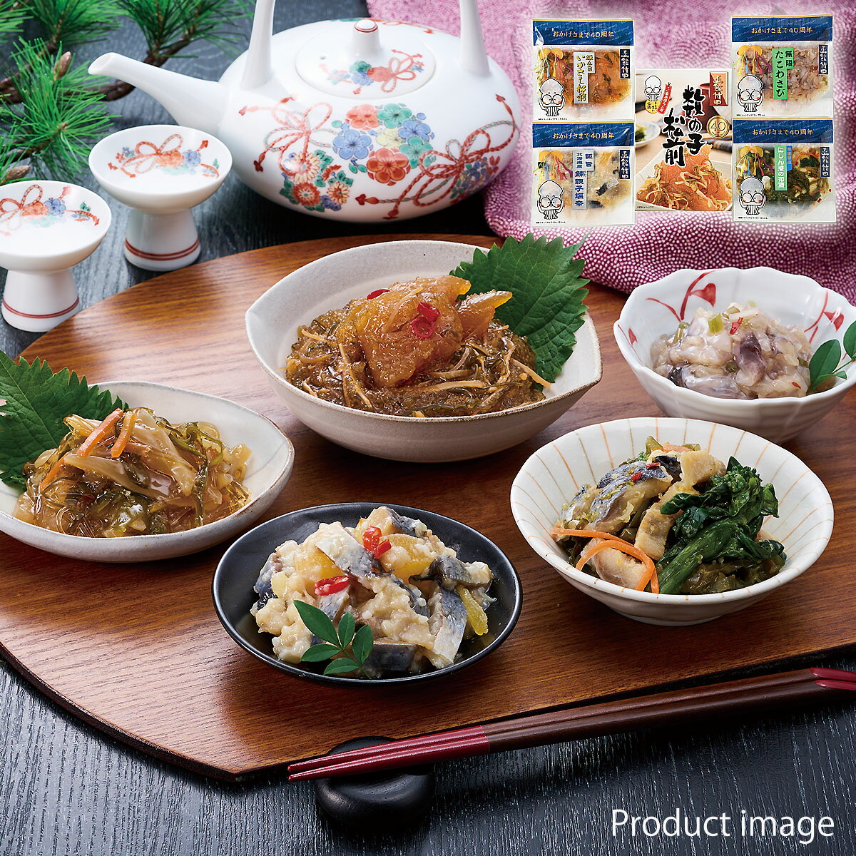 お歳暮 海鮮漬 花漬 たこわさび いかさし松前 塩辛 数の子松前 5種 惣菜 珍味 セット 詰め合わせ 内祝..