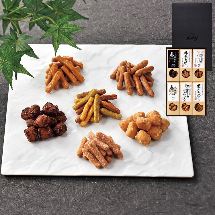 お中元ギフトスイーツお菓子北海道かりんとう6点セットR詰め合わせ内祝いお祝いお返しF倉庫