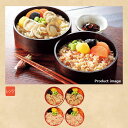 父の日 炊き込みご飯 わっぱ飯 ギフト かに&帆立 ご飯 セット 詰め合わせ 内祝い お礼 快気内祝 F倉庫