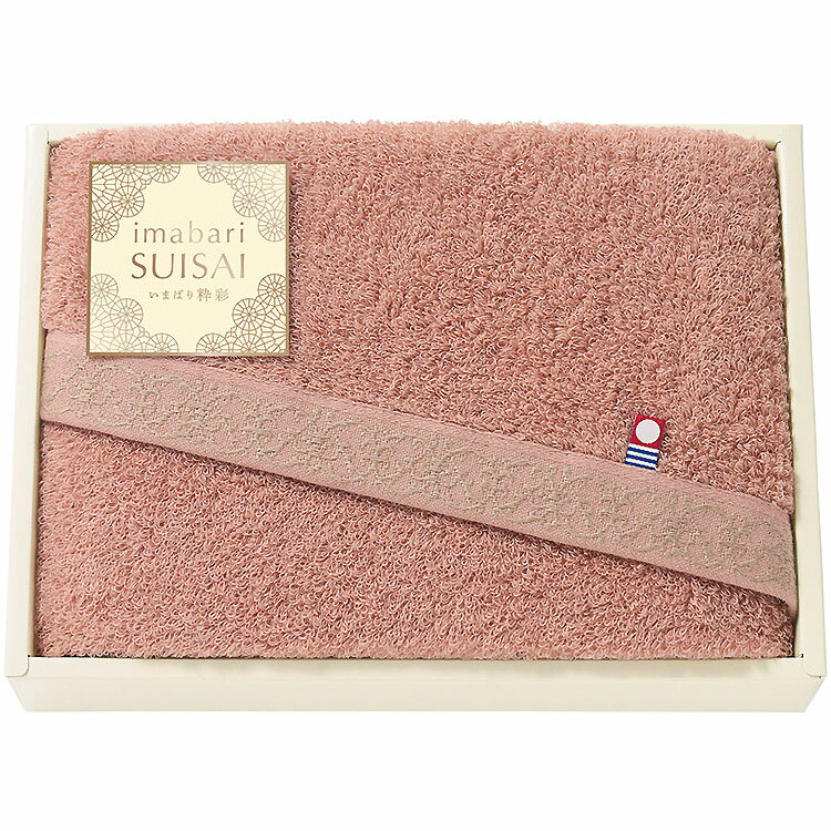 タオル ギフト いまばり粋彩 フェイスタオル 詰め合わせ 内祝い お祝い お返し 快気内祝 60120 H倉庫