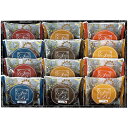 お菓子 スイートバスケット 焼き菓子 ギフト 詰め合わせ BD-CO 内祝い お礼 お返し 快気内祝 H倉庫(4)