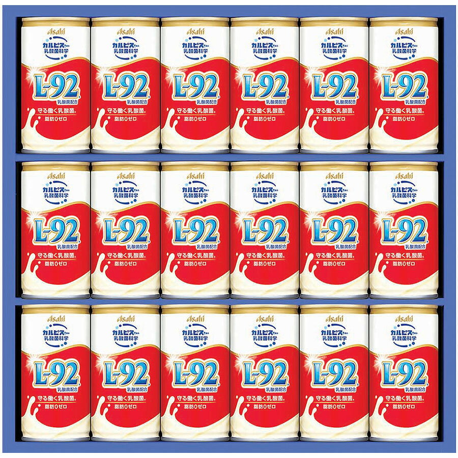 お中元 2023 ギフト アサヒ飲料 健康乳酸菌 飲料 セット 詰め合わせ KNG3R 内祝 快気内祝 お返し お礼 F倉庫のサムネイル