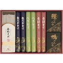 お中元 蕎麦 日本そば ギフト 自然芋 そば 詰め合わせ KJ30A 内祝い お祝い お返し 快気内祝 F倉庫