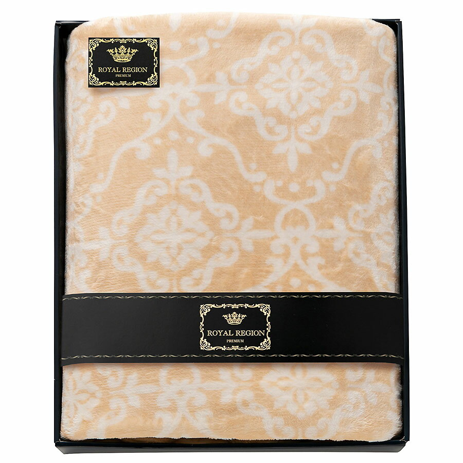 ギフト 毛布 ロイヤルレジオン フランネル RRC-5001 内祝い お祝い お返し 快気内祝 香典返し 法事 H倉庫