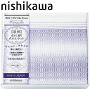 ギフト タオルケット 西川 変り織り 日本製 2039-80149 内祝い お返し 快気内祝 香典返し 法事 H倉庫