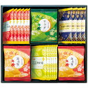 お菓子 お煎餅 金澤兼六製菓 おいしさいろいろ ギフト RGN-25R 内祝い お礼 快気内祝 香典返し 法事 H倉庫