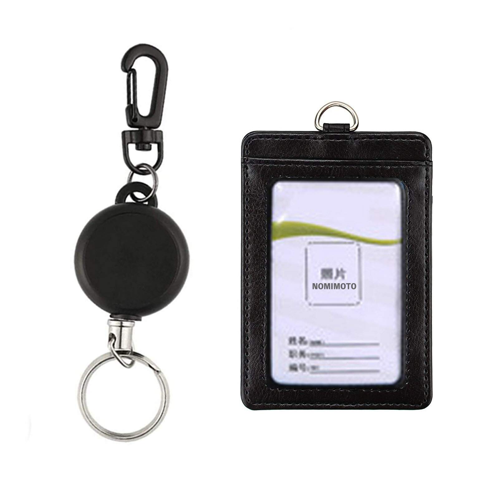 パスケース 定期入れ レザー リール付き メンズ レザー おしゃれ 縦型 icカード ケース 通勤 かわいい キーホルダー 伸縮 カラビナ 両面 カード収納 軽...