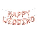結婚式 バルーン ハッピーウェディング 風船 HAPPY WEDDING WILL YOU MARRY ME ウェディング 飾り 結婚式 飾りつけ ゴールド ...