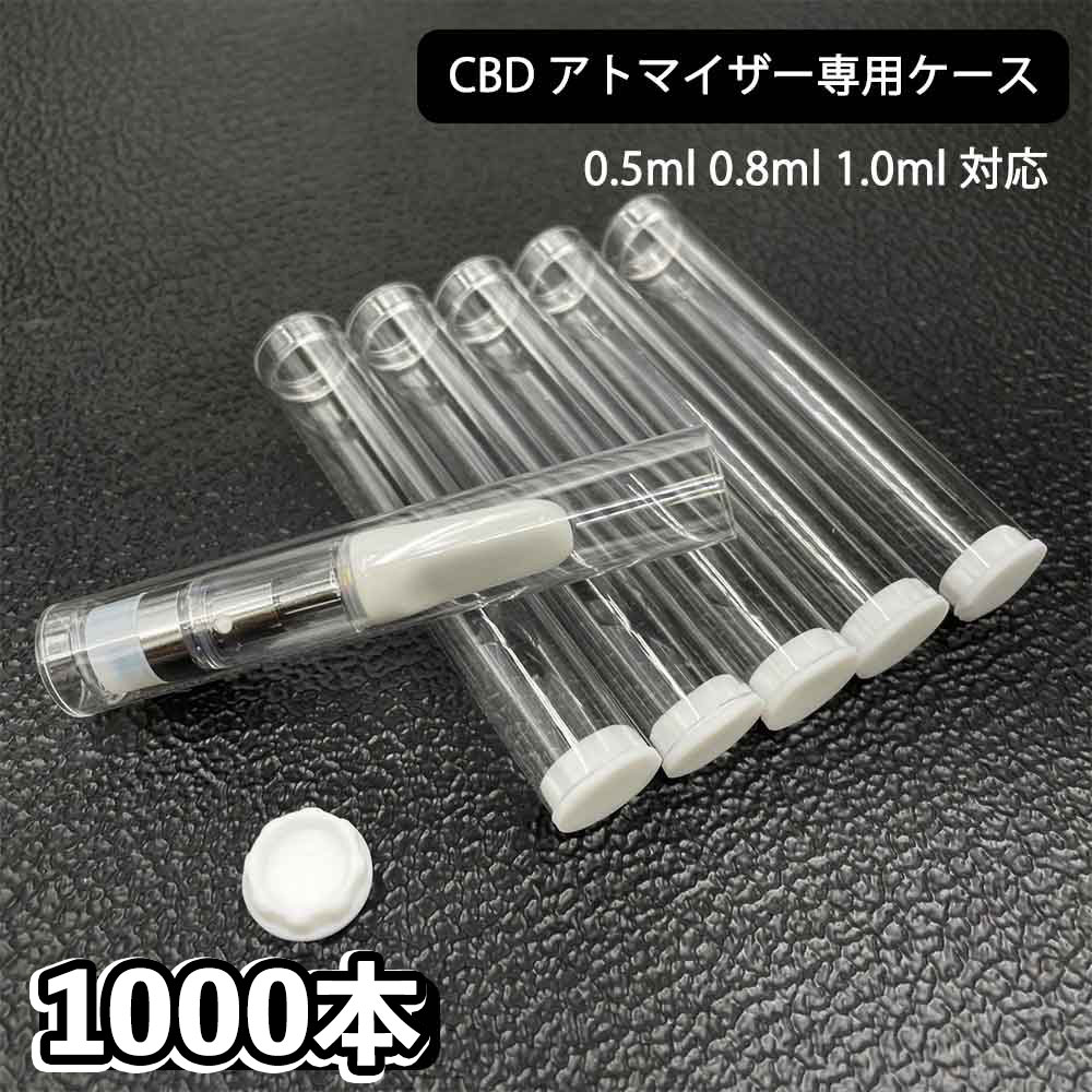 ȥå CBD ȥޥ ץ饹å ꥢ 1000ܥåȡ CBD CBN ꥭå ȥå դ 510 å ꥢ դ 510 ȥå  0.5ml 0.8ml 1.0ml б VAPE 510 ȥޥ