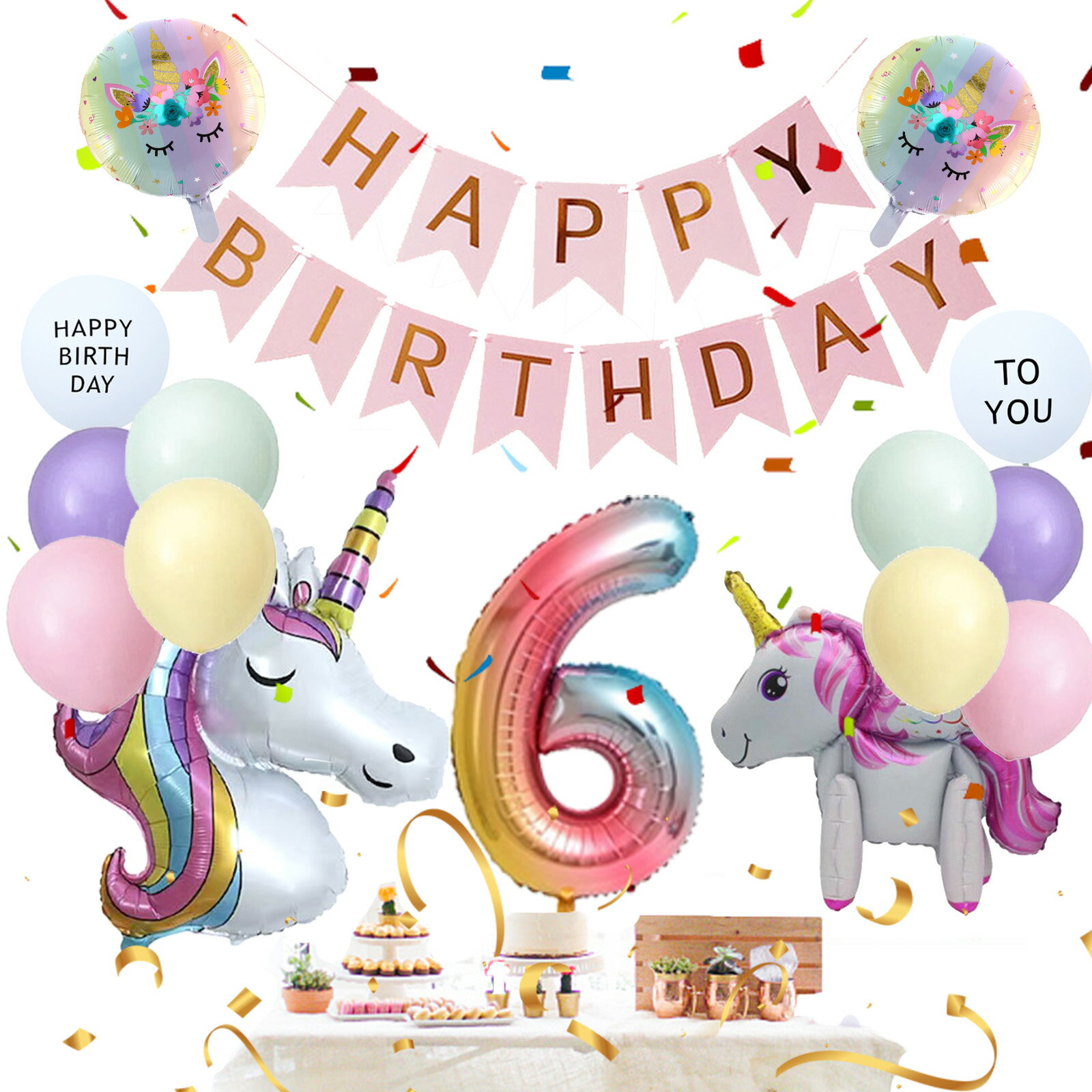 誕生日 飾り付け バルーン 女の子 3歳 4歳　5歳　6歳 ユニコーン 数字バルーン 風船 Happy Birthday パーティーバル…