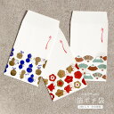 ポチ袋 箔ポチ袋 縁起物ならべ 全3種 2枚入り ROKKAKU フタバ ぽち 袋 封筒 ミニ封筒 プチ封筒 金彩 箔 華やか 豪華 結婚 和紙 和柄 吉祥 吉...