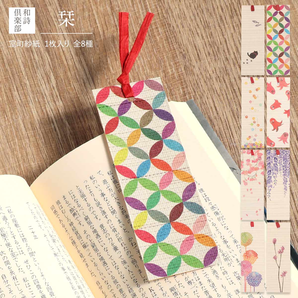    1 8 Įӻ ӻ »俱 ֥åޡ   ֥åޡ  襤 İ  滨 ʸ...