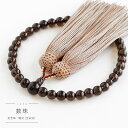 数珠 女性用 茶水晶 7mm 共仕立 正頭 絹100% ベージュ 日本製 天然石 宗派問わず 略式珠数 片手 撚り房 木箱入り 京都珠数製造卸協同組合 加盟店謹...