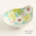 手付平鉢 ゆずりは 工房 彩小花紋 単品 とんすい 小鉢 小皿 トンスイボウル 鍋食器 花柄 おしゃれ かわいい 日本製 即日発送可能 陶器 瀬戸焼 和食器 食...