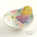 手付平鉢 ゆずりは 工房 彩優花 単品 とんすい 小鉢 小皿 トンスイボウル 鍋食器 花柄 おしゃれ かわいい 日本製 即日発送可能 陶器 瀬戸焼 和食器 食器...