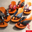 即納OK 下駄 みずとり レディース M L 日本製 hitete スタンダード 約4.5cmヒール レディース メンズ 女性 水鳥 mizutori げた サ...
