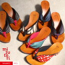 即納OK 下駄 みずとり レディース M L 日本製 hitete スタンダード 約6.5cmヒール レディース メンズ 女性 水鳥 mizutori げた サ...