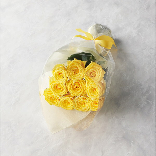【直送】瀬戸内笠岡湾干拓産 バラの花束 イエロー 10本から15本まで指定可能 生花 薔薇 切り花 フラワーギフト お祝い 記念日 誕生日 プレゼント