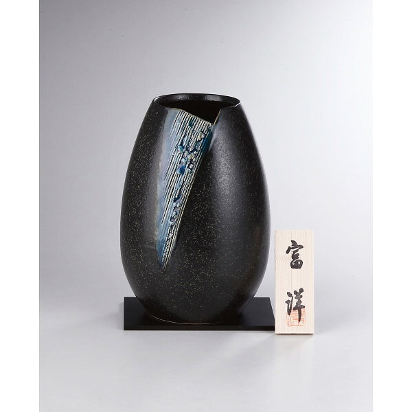 乐天商城 - 【直送】信楽焼 青藍 花瓶 陶器製 黒敷板 木札付き 日本製 青色 ブルー 青釉 フラワーベース 信楽焼き 花器 焼き物 和風 高級感 インテリア プレゼント ギフト