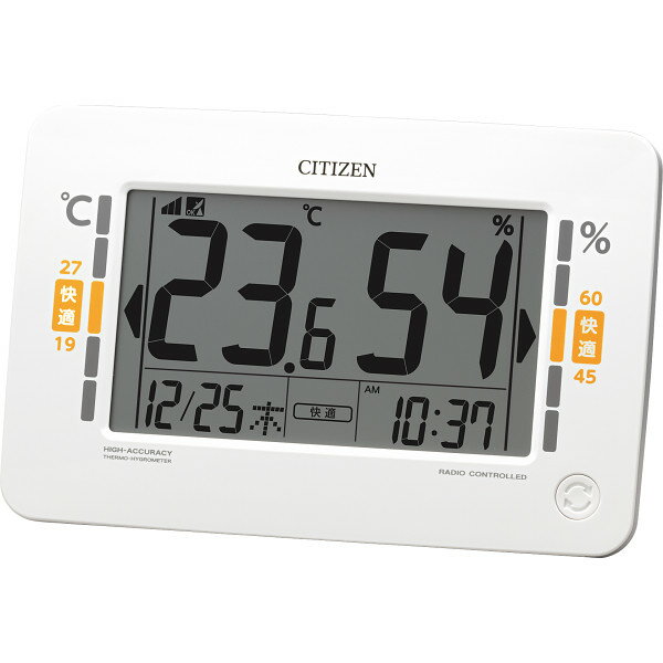 【直送】シチズン CITIZEN デジタル電波時計 8RZ240-003 環境目安表示付き 壁掛け時計 置き時計 温湿度計 熱中症 インフルエンザ 快適目安表示 デジタル 大画面 白 おしゃれ 新生活 お祝い ギフト プレゼント