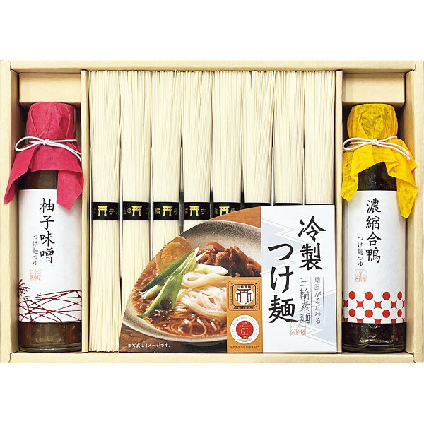 乐天商城 - 三輪そうめん小西 つけ麺つゆで食べる三輪素麺 DTM-30 計8束 手延べそうめん 乾麺 冷製つけ麺つゆ 柚子味噌 合鴨 贈り物 内祝い お返し お中元 お歳暮 ギフト