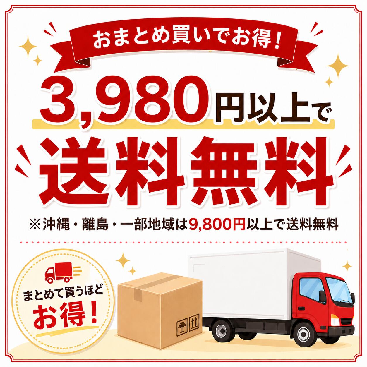 サンプル画像2