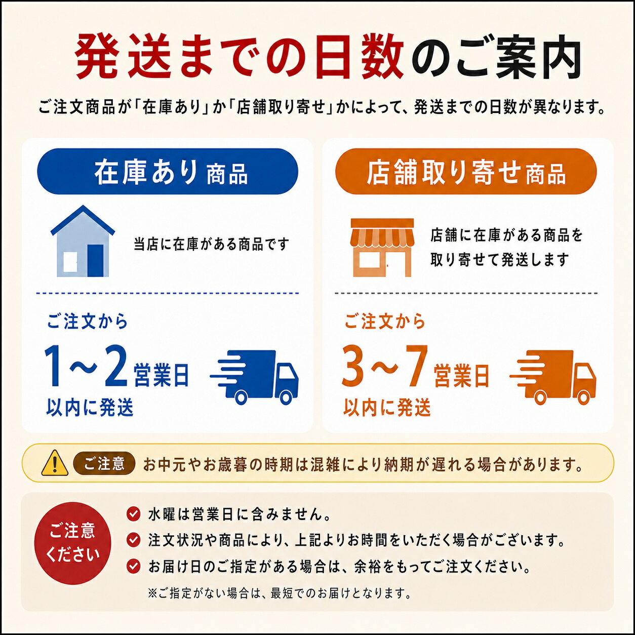 サンプル画像3