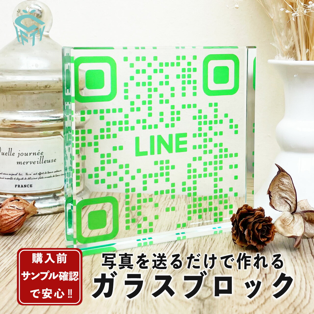  ӥ塼ŵ 1,000ߥݥ  QR ǯ  ˤڥ饹֥å C07 Źˤ ץ쥼 £ ǰ QR QR 󥹥 LINE  ̿ ץ  ˡ ̳ ե £ʪ Ź  С ե Ʊ æ ͥ 