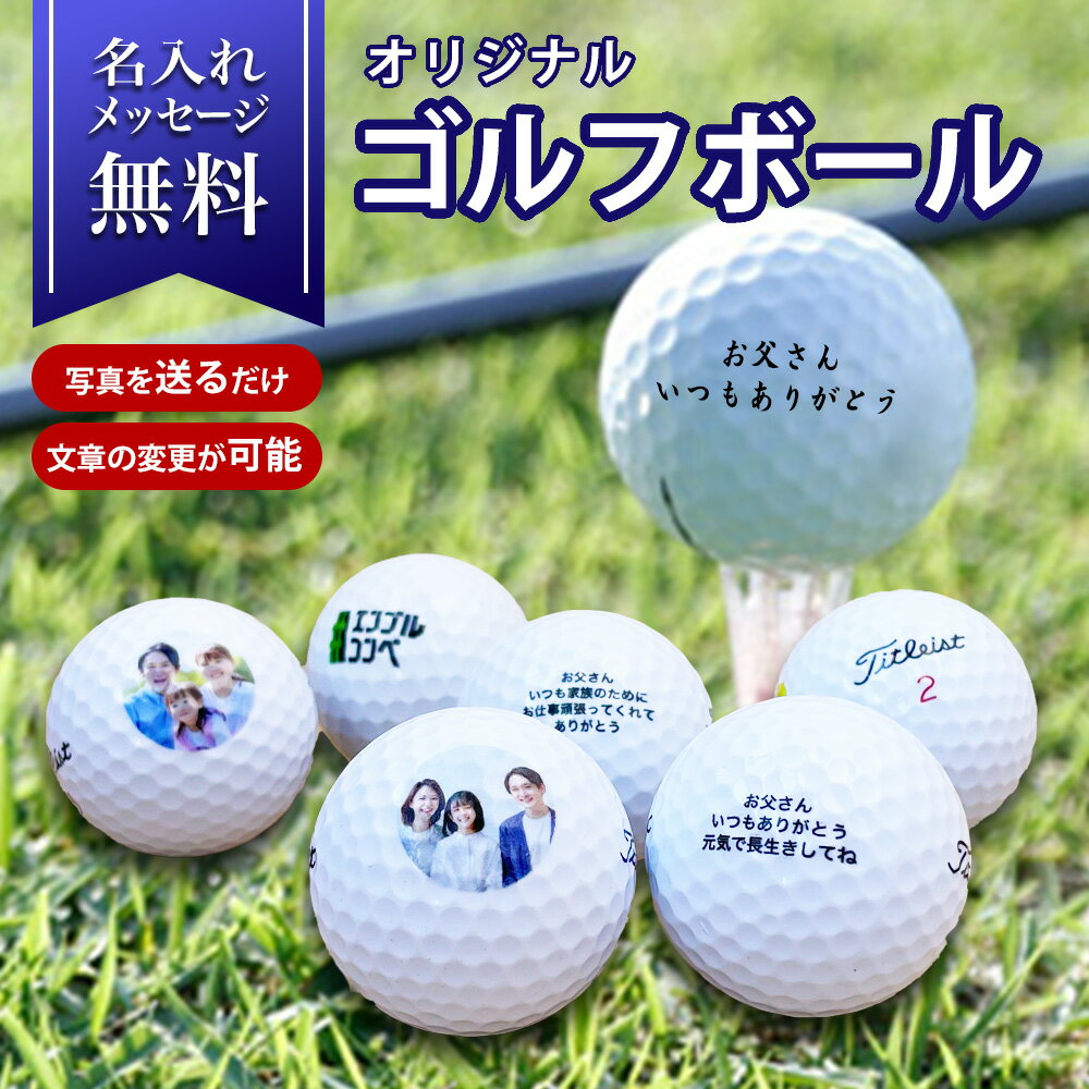 参加賞 企業 会社 コンペ HONMA D1 スリクソン SRIXON DISTANCE タイ...