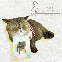 ★1つプレゼント★ 【 2way / 無料台座付 / 両面印刷】 ペット キーホルダー 猫 犬 写真 うちの子 グッズ オリジナル アクスタ アクリル プレゼン...