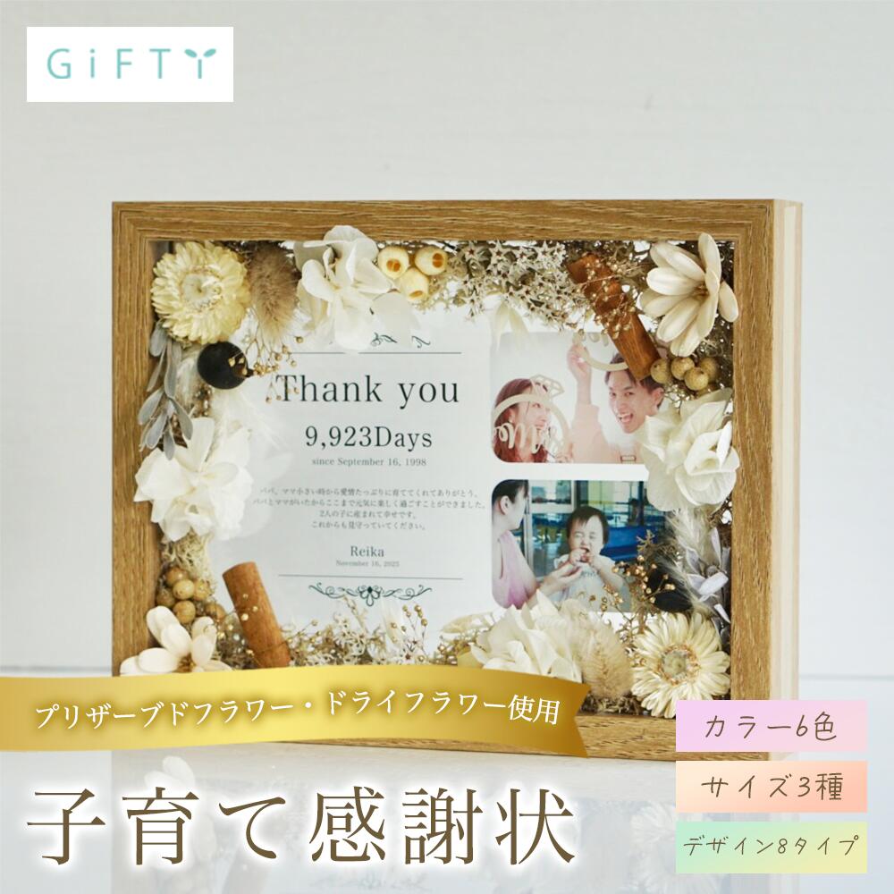 եҰƴվ뺧եȡץꥶ֥ɥե夤ԥ󥯥ȡͤ襤̿국ǰʡե졼ࡡʥʡĹ롡...