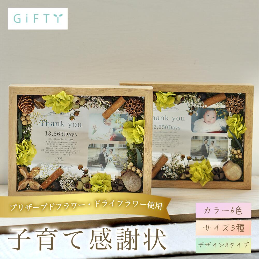 Ұƴվξ£ʡڥ£롡ץꥶ֥ɥեե졼ࡡͥץ롡˰ĤΥեȡʥ륰꡼󡡾ʥǥ󡡴դθդź...