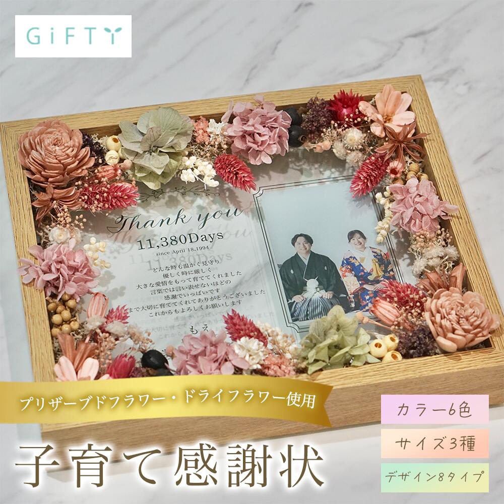 륬饹ҰƴվֲǤμꡡ̿եȡץꥶ֥ɥեø١ߥԥ󥯡ʥե졼ࡡӥ󥰤ࡡͤ襤...