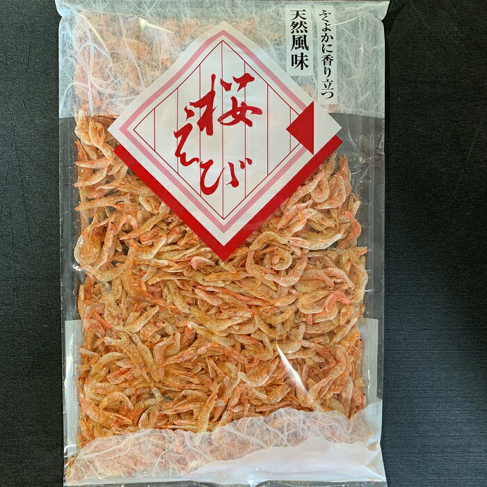 商品情報名称桜エビ原材料名桜エビ（台湾産）／着色料（赤102、黄4）内容量30g賞味期限商品記載保存方法10℃以下、冷凍庫または冷蔵庫で保存してください。加工者井上水産株式会社静岡県静岡市清水区蒲原4丁目33-3栄養成分表示（100gあたり）エネルギー：292kcalたんぱく質：65.3g脂質：3.3g炭水化物：0.2g食塩相当量：2.5gカルシウム：1900mg【ネコポス】　桜えび桜エビ　さくらえび　サクラエビ　乾燥　干物 風味の良い乾燥桜エビです。 8