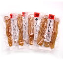 【タイムセール2,750円⇒2,500円】茨