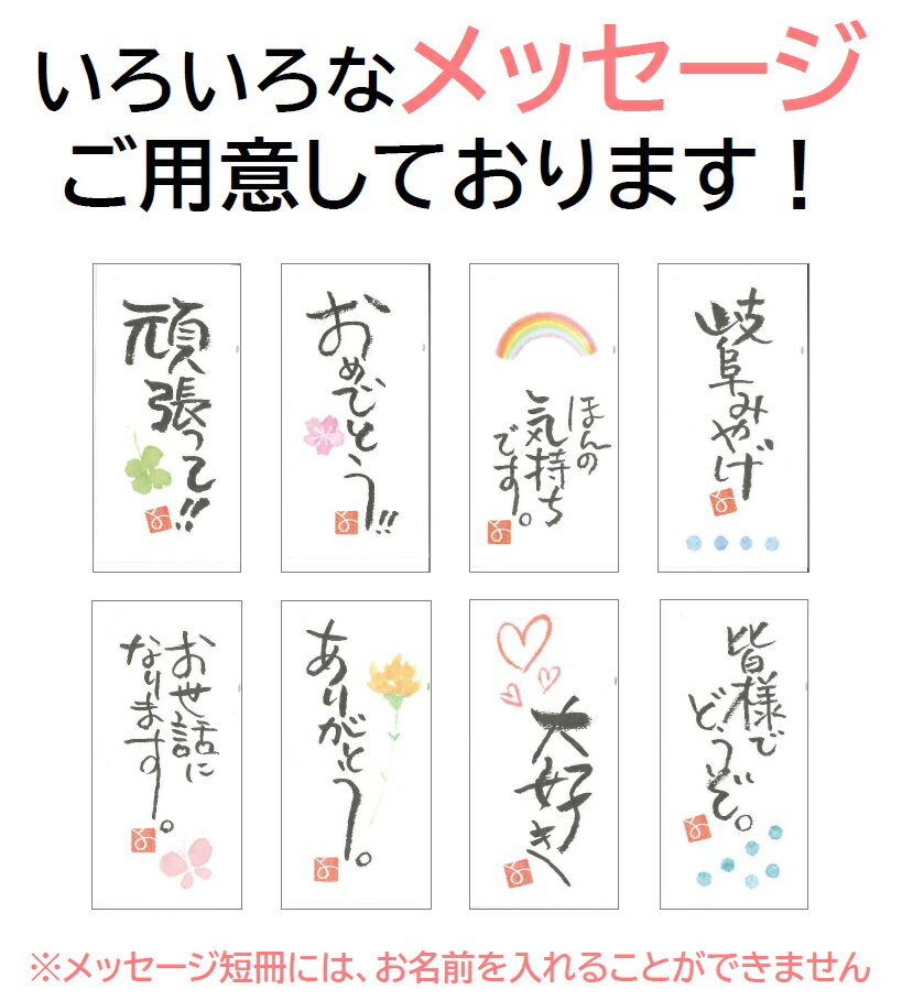 【6月11日お届けまで】岐阜 養老軒 大福 ふるーつ大福 送料無料 残り僅か 高評価 ★4以上 3